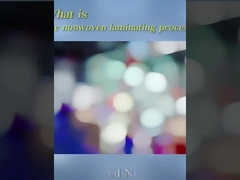 織物のないラミネート技術とは?