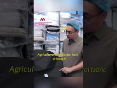 シェーディング,水蒸発に減る 農業用非織物