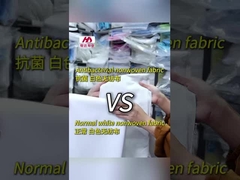 抗菌性不織布、優れた抗菌効果