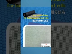 建築 業 の 汎用 的 な 保護 材 で ある 織物 で ない 織物