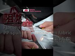 難燃性不織布 ≠ 燃えない布だとあなたは思いますか