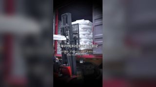 ビジネスの変革は一夜にして実現できるものではありません