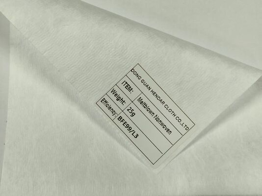 メルトブロー不織布の専門メーカー、フィルター材料のワンストップ供給