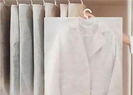 名前