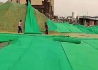 名前