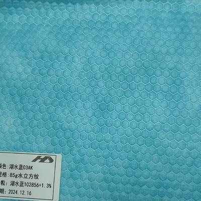 名前