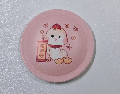 名前
