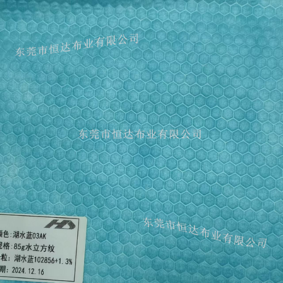 名前