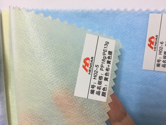 名前