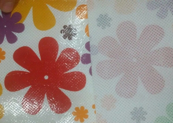 名前